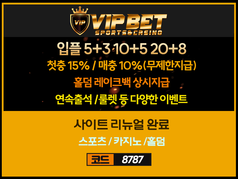 VIPBET